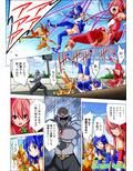 四葉の戦姫クローバーローゼ 第四話 画像6