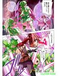 四葉の戦姫クローバーローゼ 第四話 画像7