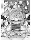 サンプル3