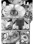 サンプル4