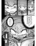 サンプル5