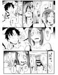 酔いドレイクさんII