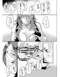 酔いドレイクさん7Days in Summer Island