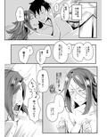 酔いドレイクさん7Days in Summer Island