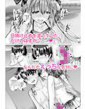 サンプル3