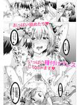 サンプル9