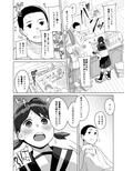 蒲公英