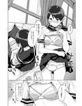 蒲公英