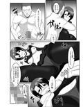 紗代子とPr
