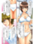 ゆいなのインタビュースペシャル