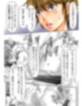 ゆいなのインタビュースペシャル