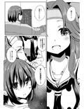 サンプル3