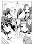 サンプル5