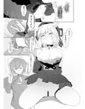 TSねこサキュバスさんは搾精なんてしたくない！2