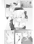 TSねこサキュバスさんは搾精なんてしたくない！2