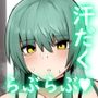 意識とぶまでえっちシよ？
