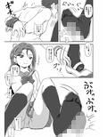 サンプル3