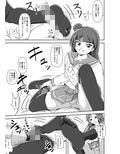 サンプル4