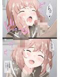 妹警察だ！