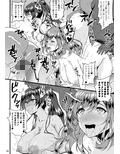 サンプル4