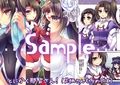 サンプル1