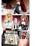BOUNTY HUNTER GIRL vs CELEBRITY GIRL（第1話）