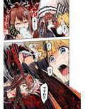 BOUNTY HUNTER GIRL vs CELEBRITY GIRL（第1話）