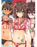 サンプル5