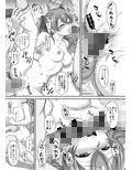 ゆいちゃんvいただきます！