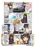 サンプル3