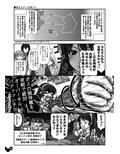 サンプル4