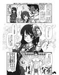 サンプル5