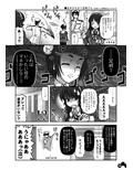 サンプル6