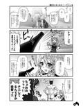 サンプル7