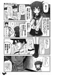 サンプル8