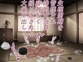 憧れの先輩が、黒ギャルビッチ化してた話し！（モノクロ版）