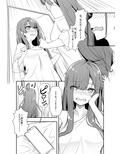 オタク友達の好みの女の子になってしまった件