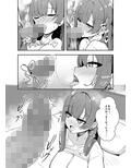 オタク友達の好みの女の子になってしまった件