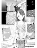 静かな彼女