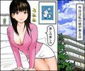 ＜朗読と漫画セット＞私と彼のスカトロラブ