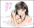 ＜朗読と漫画セット＞私と彼のスカトロラブ