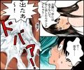 ＜朗読と漫画セット＞私と彼のスカトロラブ