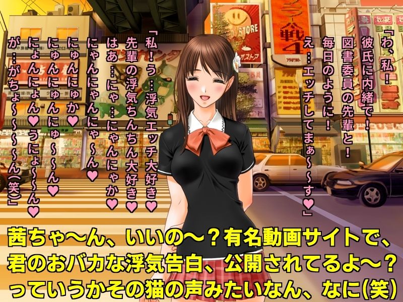 街角バカ女インタビュー あなたの浮気経験カメラに向かって超ハイテンションで暴露してください♪_4