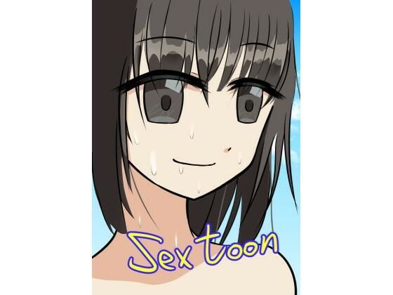 Sextoon