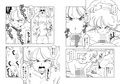 DB-X 亀◯人xラ◯チ編
