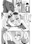 サンプル3