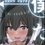 僕たちはママを求めてる〜バブみにオギャる合同〜