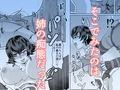 盟友エロクエスト 女王国騎士編
