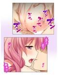 寝取られSNS…ヒキニートに奪われた彼女 上巻
