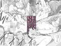 地下アイドルコロネとヤッちゃいませんか！？試し読み3ページ